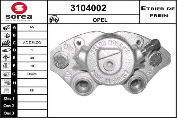 Sera 3104002 - Гальмівний супорт autozip.com.ua