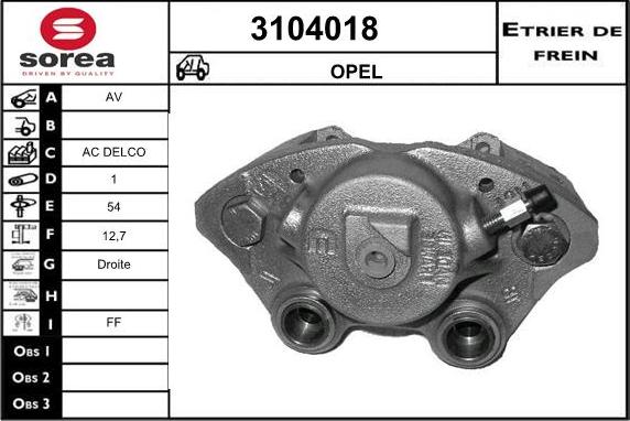 Sera 3104018 - Гальмівний супорт autozip.com.ua