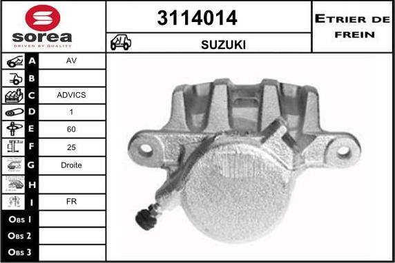 Sera 3114014 - Гальмівний супорт autozip.com.ua