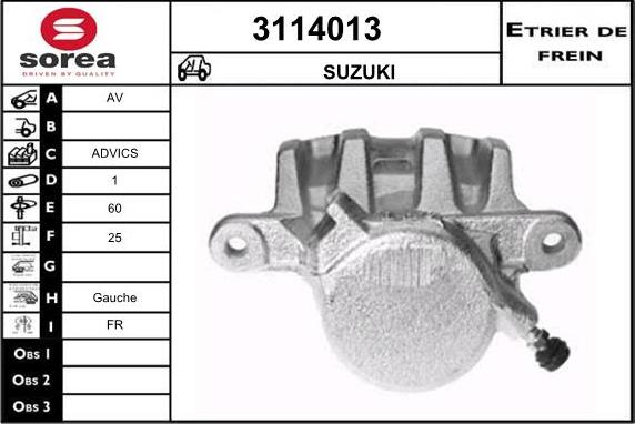 Sera 3114013 - Гальмівний супорт autozip.com.ua