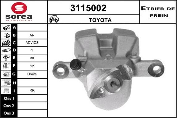 Sera 3115002 - Гальмівний супорт autozip.com.ua