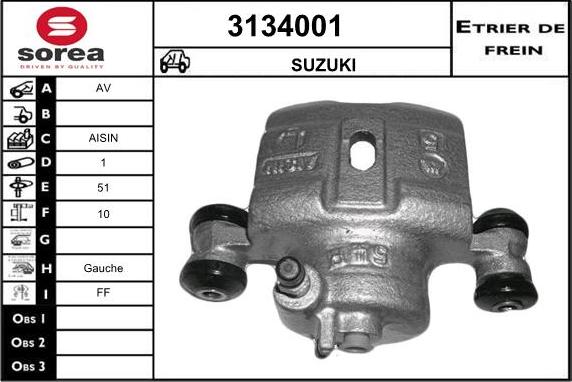 Sera 3134001 - Гальмівний супорт autozip.com.ua