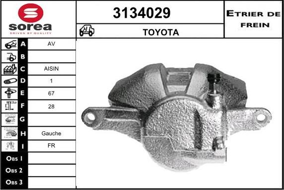 Sera 3134029 - Гальмівний супорт autozip.com.ua