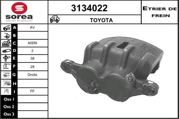 Sera 3134022 - Гальмівний супорт autozip.com.ua