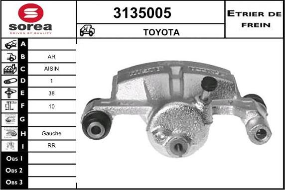 Sera 3135005 - Гальмівний супорт autozip.com.ua