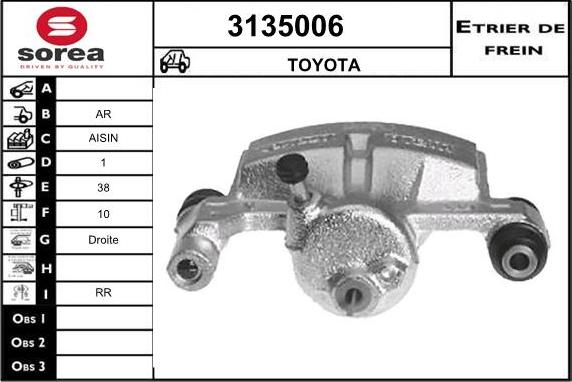 Sera 3135006 - Гальмівний супорт autozip.com.ua