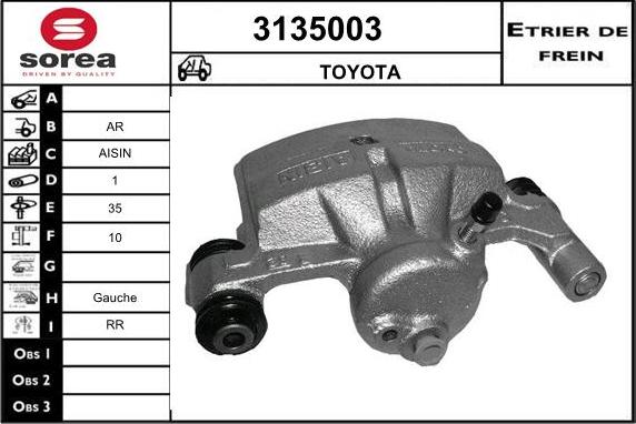 Sera 3135003 - Гальмівний супорт autozip.com.ua