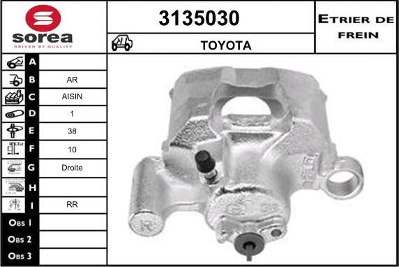 Sera 3135030 - Гальмівний супорт autozip.com.ua