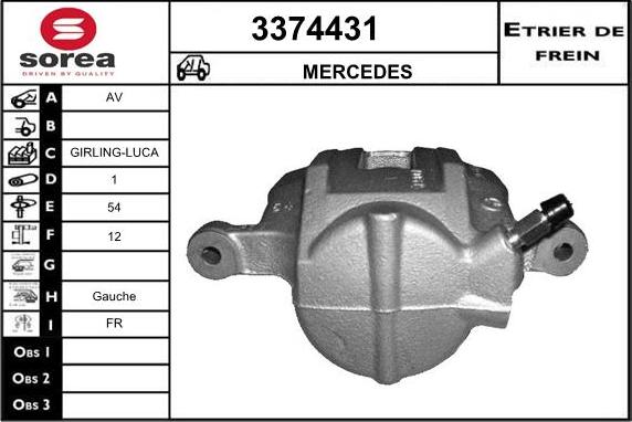 Sera 3374431 - Гальмівний супорт autozip.com.ua