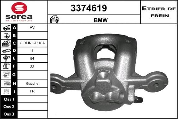 Sera 3374619 - Гальмівний супорт autozip.com.ua