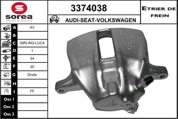 Sera 3374038 - Гальмівний супорт autozip.com.ua