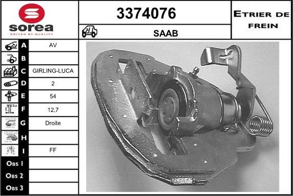 Sera 3374076 - Гальмівний супорт autozip.com.ua