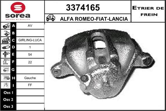 Sera 3374165 - Гальмівний супорт autozip.com.ua