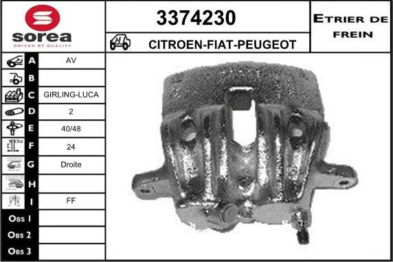 Sera 3374230 - Гальмівний супорт autozip.com.ua