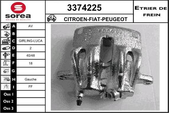 Sera 3374225 - Гальмівний супорт autozip.com.ua