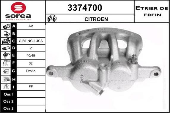 Sera 3374700 - Гальмівний супорт autozip.com.ua