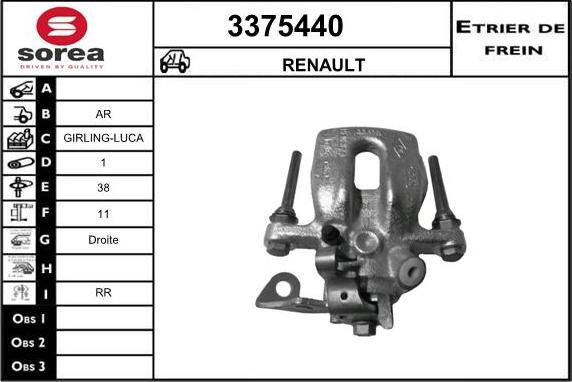 Sera 3375440 - Гальмівний супорт autozip.com.ua