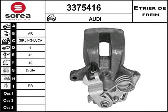 Sera 3375416 - Гальмівний супорт autozip.com.ua