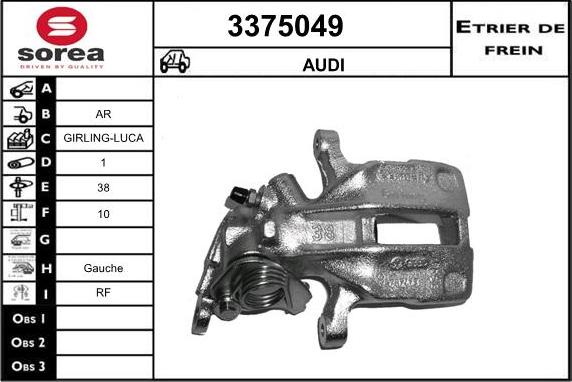 Sera 3375049 - Гальмівний супорт autozip.com.ua