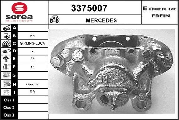 Sera 3375007 - Гальмівний супорт autozip.com.ua