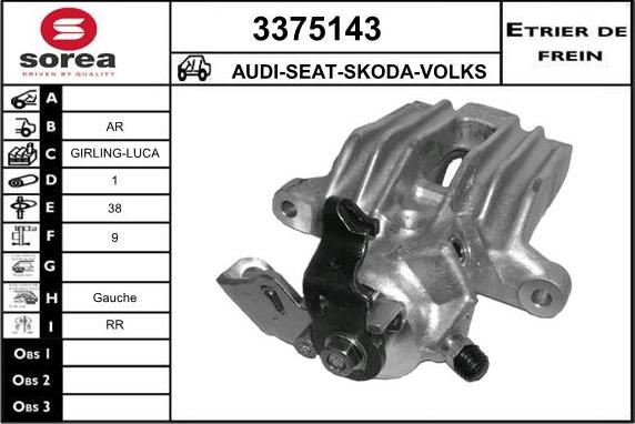 Sera 3375143 - Гальмівний супорт autozip.com.ua