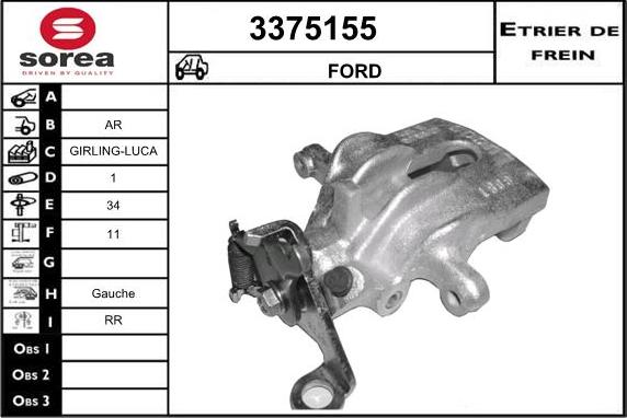 Sera 3375155 - Гальмівний супорт autozip.com.ua