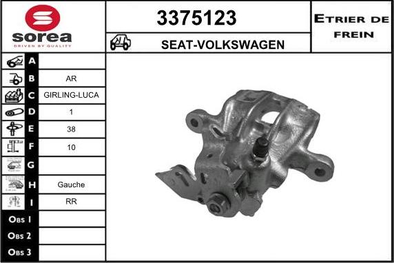 Sera 3375123 - Гальмівний супорт autozip.com.ua