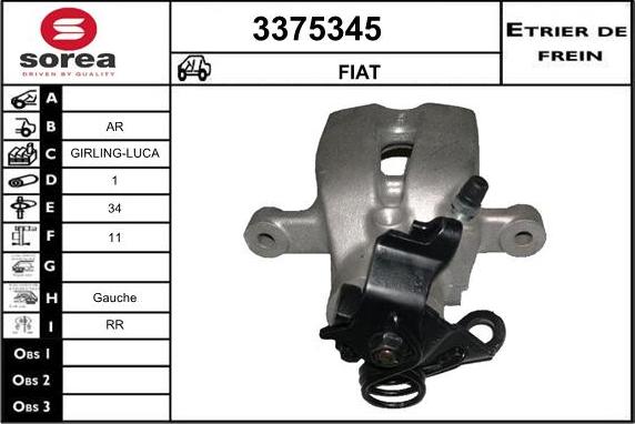 Sera 3375345 - Гальмівний супорт autozip.com.ua