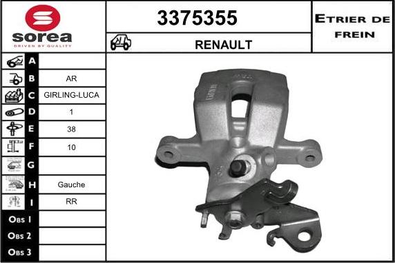 Sera 3375355 - Гальмівний супорт autozip.com.ua