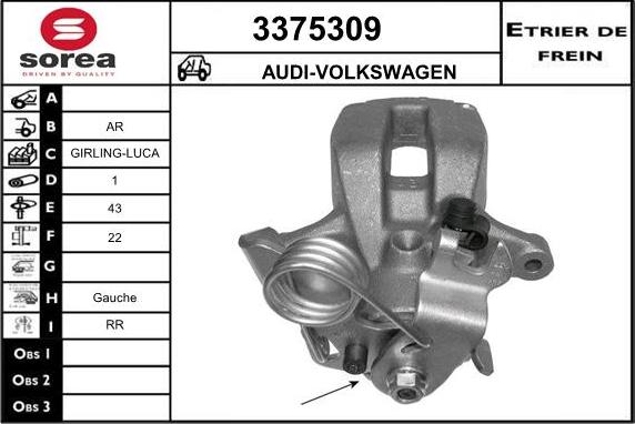 Sera 3375309 - Гальмівний супорт autozip.com.ua