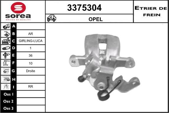 Sera 3375304 - Гальмівний супорт autozip.com.ua