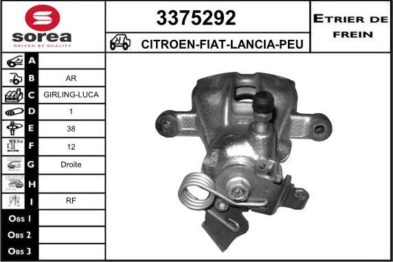 Sera 3375292 - Гальмівний супорт autozip.com.ua