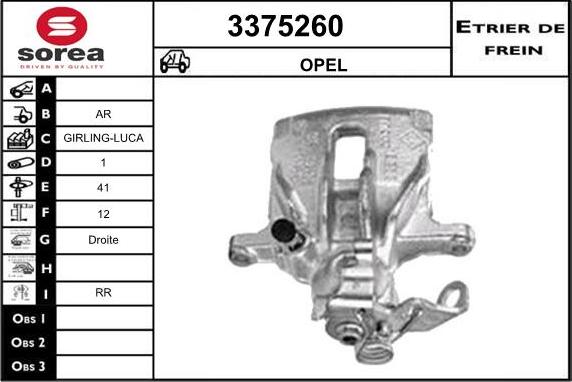 Sera 3375260 - Гальмівний супорт autozip.com.ua