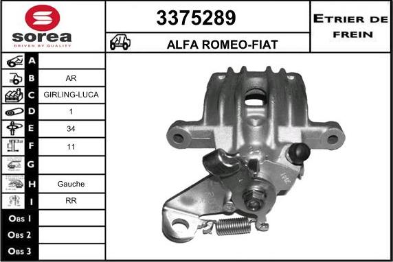 Sera 3375289 - Гальмівний супорт autozip.com.ua