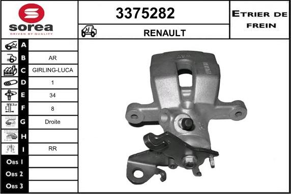 Sera 3375282 - Гальмівний супорт autozip.com.ua