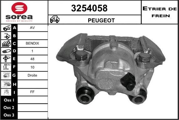 Sera 3254058 - Гальмівний супорт autozip.com.ua