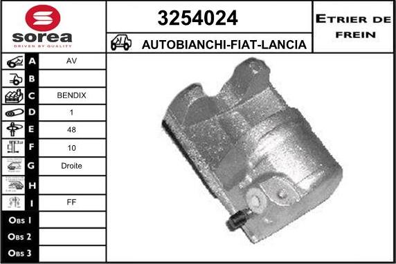 Sera 3254024 - Гальмівний супорт autozip.com.ua