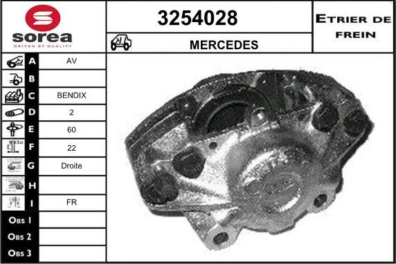 Sera 3254028 - Гальмівний супорт autozip.com.ua