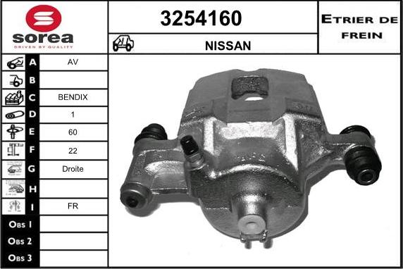 Sera 3254160 - Гальмівний супорт autozip.com.ua