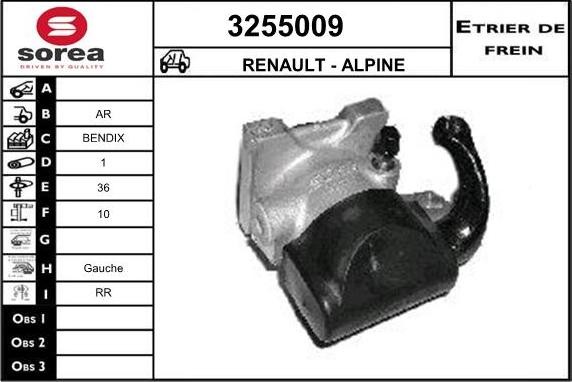 Sera 3255009 - Гальмівний супорт autozip.com.ua