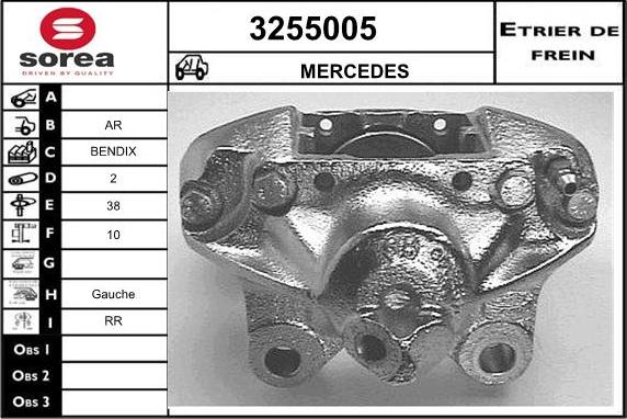 Sera 3255005 - Гальмівний супорт autozip.com.ua