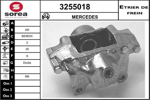 Sera 3255018 - Гальмівний супорт autozip.com.ua