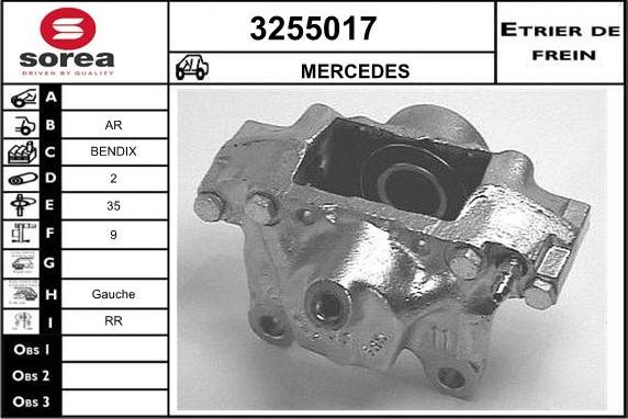 Sera 3255017 - Гальмівний супорт autozip.com.ua