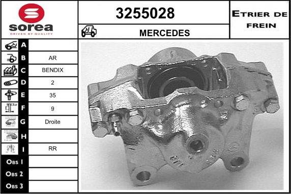 Sera 3255028 - Гальмівний супорт autozip.com.ua