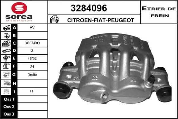 Sera 3284096 - Гальмівний супорт autozip.com.ua