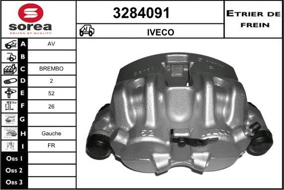 Sera 3284091 - Гальмівний супорт autozip.com.ua