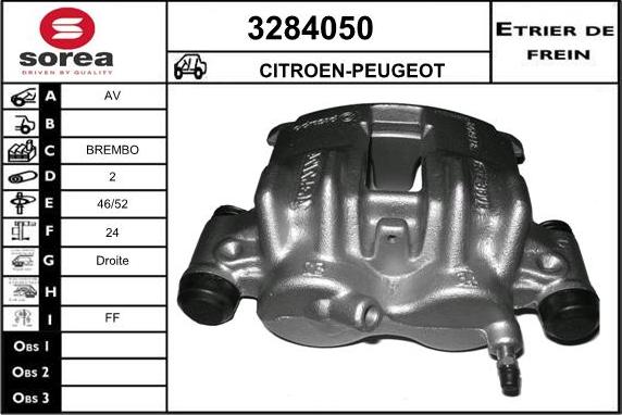 Sera 3284050 - Гальмівний супорт autozip.com.ua