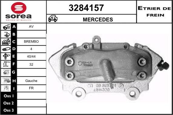 Sera 3284157 - Гальмівний супорт autozip.com.ua