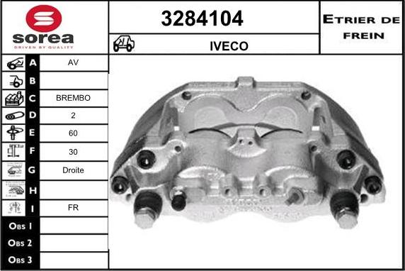 Sera 3284104 - Гальмівний супорт autozip.com.ua