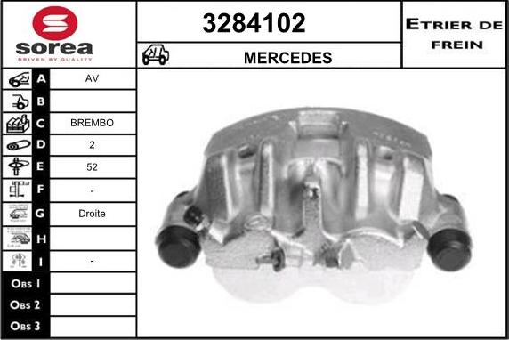 Sera 3284102 - Гальмівний супорт autozip.com.ua